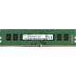 Hynix RAM DDR4 8GB PC2133 UB